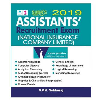 Assistants Recruitment National Insurance Company Limited Exam