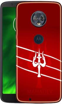 Onlite Back Cover For Motorola Moto G6 Onlite Flipkart Com