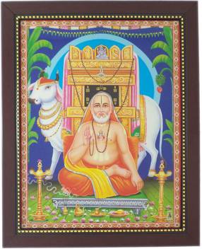 R S Exports Lord Sri Raghavendra Swamy Photo Frame 32 5 Cm X 26 5 Cm X 1 5 Cm Contact my arts raghavendra bhat on messenger. r s exports lord sri raghavendra swamy photo frame 32 5 cm x 26 5 cm x 1 5 cm lord god goddess laxmi lakshmi sri sree raghavendra ragavendra