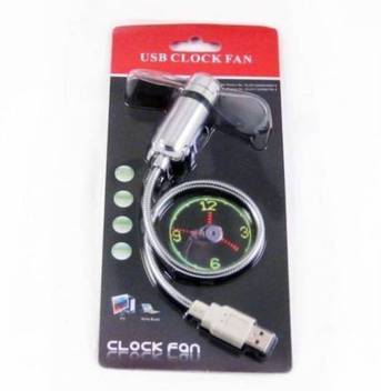 Dirar Clock Fan Usb 12b Usb Cable Price In India Buy Dirar Clock Fan Usb 12b Usb Cable Online At Flipkart Com