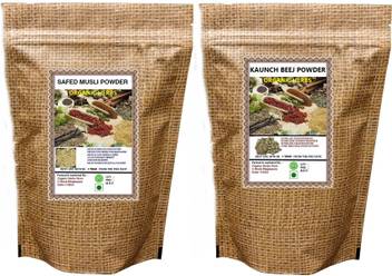 Organic Herbs General Fitness Safed Musli Kaunch Beej Powder 200 Gm Price In India Buy Organic Herbs General Fitness Safed Musli Kaunch Beej Powder 200 Gm Online In India