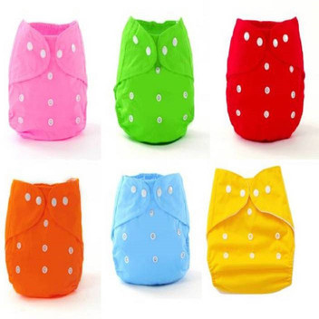 cloth diaper in flipkart