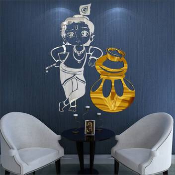 Look Decor Extra Large Look Decor Makhanchor Silver Krishna Golden