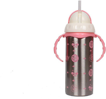 stainless steel feeding bottle flipkart