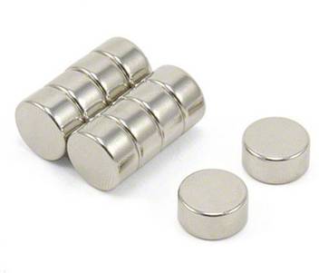 Art Ifact 10 Pieces Of 12mm X 6mm Neodymium Magnets N52 Disc Cylindrical Magnets Rare Earth Ndfeb Fridge Magnet Pack Of 10 Price In India Buy Art Ifact Buy best quality of neodymium magnets at a best market price.
