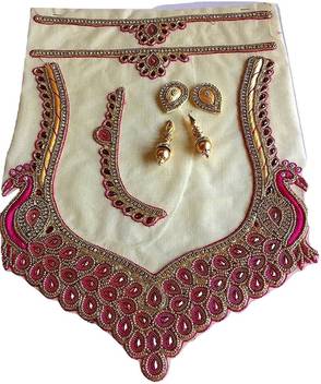 Xldreams Pink Blouse Back Neck Patch Pink Blouse Back Neck Patch Shop For Xldreams Products In India Flipkart Com Blouse neckline design 8.patch work stripe blouse back neck design xldreams pink blouse back neck patch