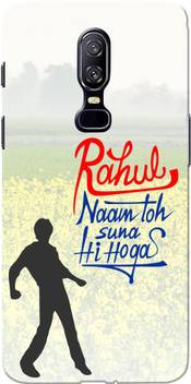 Aseria Back Cover For Rahul Naam Toh Suna Hoga Green Red Slim Fit Hard Case Cover Back Cover For One Plus 6 Aseria Flipkart Com Aladdin is a young man who falls in love with princess yasmine. flipkart