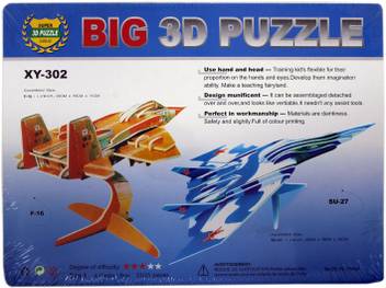 Tootpado 3d Foam Puzzle Fighter Plane F 16 4 Sheets 1tng216