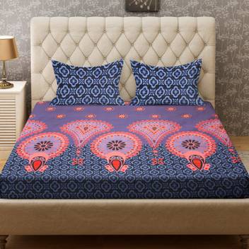Bombay Dyeing 160 Tc Polyester Double Printed Bedsheet Buy Bombay Dyeing 160 Tc Polyester Double Printed Bedsheet Online At Best Price In India Flipkart Com