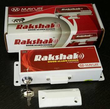 Mayur Shutter Alarm Door Door Window Alarm Price In India Buy Mayur Shutter Alarm Door Door Window Alarm Online At Flipkart Com