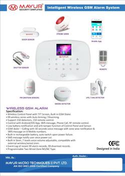 Mayur Msa Wlg19 Door Window Door Window Alarm Price In India Buy Mayur Msa Wlg19 Door Window Door Window Alarm Online At Flipkart Com