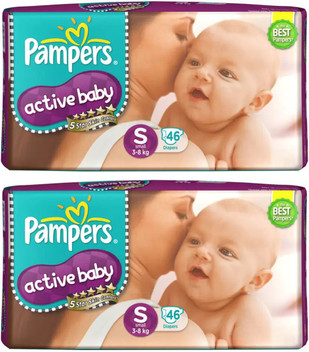 pampers active small