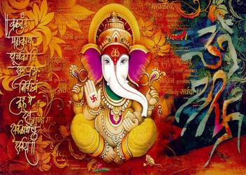 Lord Genesha Art Wall Decor Home Decor Size 24 X18 Inches Canvas Art Religious Posters In India Buy Art Film Design Movie Music Nature And Educational Paintings Wallpapers At Flipkart Com