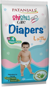 patanjali diapers price