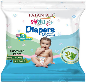 patanjali diapers price