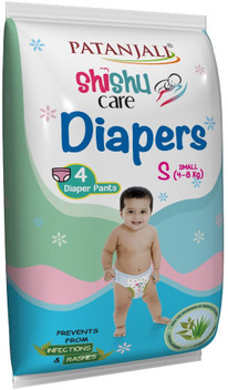 patanjali diapers price