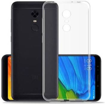 Flipkart Smartbuy Back Cover For Mi Redmi Note 5 Flipkart Smartbuy Flipkart Com