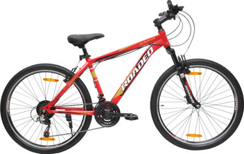hercules hardtail