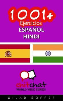 1001 Ejercicios Espa Ol Hindi Buy 1001 Ejercicios Espa Ol Hindi By Soffer Gilad At Low Price In India Flipkart Com