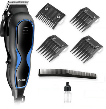 flipkart kemei trimmer