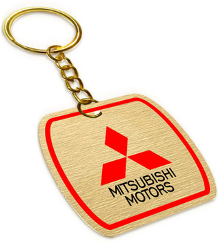flipkart key chain