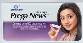 Mankind Prega News Combo Of 3 Kit Price In India Buy Mankind Prega News Combo Of 3 Kit Online At Flipkart Com An initiative by prega news prega news takes the initiative to support women suffering from postpartum depression. mankind prega news combo of 3 kit