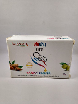 patanjali baby products kit price