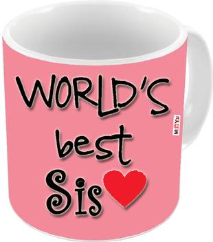 Me You Rakhi Gifts Return Rakhi Gifts For Sister Rakhi Gifts For Sister Rakshabandhan Gifts For Sister Birthday Gifts Anniversary Gifts For Sister Iz18npkmu S 429 Ceramic Coffee Mug Price In India Buy Me You Watch the latest episodes of popular abn andhra jyothi show, sushanth and sisters rakhi special share this video: