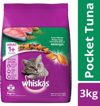 Whiskas Adult 1 Year Tuna 3 Kg Dry Adult Cat Food Price In