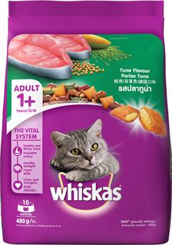 Pussi Cat Food Goldenacresdogs Com