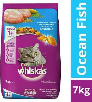 Whiskas Adult 1 Year Fish 7 Kg Dry Adult Cat Food Price In