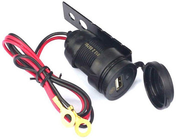 bike mobile charger flipkart