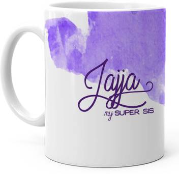 Hot Muggs Lajja My Super Sis Ceramic Mug Price In India Buy Hot Muggs Lajja My Super Sis Ceramic Mug Online At Flipkart Com Joy mukherjee mouboni sorcar rajatava dipankar dey mrinal mukherjee. flipkart