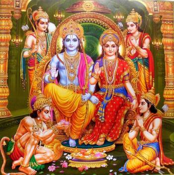 Lord Shree Ram Chander Beautiful Poster Paper Print Religious