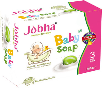 mamy poko xxl diapers