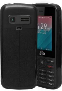 Ecellstreet Back Cover For Jio Phone Lyf F 50 Jio Phone F50 Ecellstreet Flipkart Com Buy the best smartphone online at affordable prices. back cover for jio phone lyf f