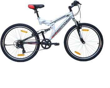 firefox cycles best price