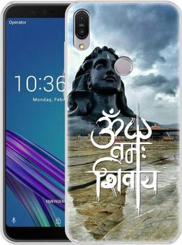 Flipkart Smartbuy Back Cover For Asus Zenfone Max Pro M1 Flipkart Smartbuy Flipkart Com