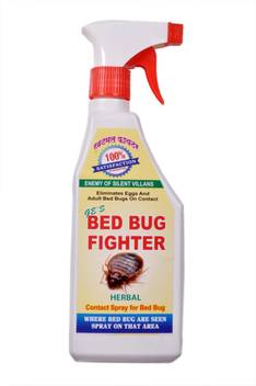 Bed Bug Fighter Ge002 Buy Baby Care Products In India Flipkart Com