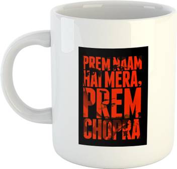 Gen7 Prem Naam Hai Mera Prem Chopra Dialogue Of Famous Legend Printed Coffee 350 Ml Pack Of 1 Ceramic Coffee Mug Price In India Buy Gen7 Prem Naam Hai Mera Prem Mera naam hai prem…prem chopra: gen7 prem naam hai mera prem chopra