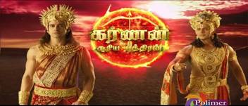 Karnan Suriya Puthiran Tamil Polimer Tv All 315 Episodes Mp4 Avi Video Quality 1 Price In India Buy Karnan Suriya Puthiran Tamil Polimer Tv All 315 Episodes Mp4 Avi Video Quality 1 Online At Flipkart Com Todos os tamil news papers nunha aplicación individual. inr