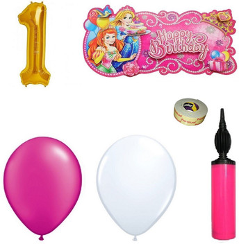 barbie baby birthday