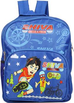 Featured image of post Shiva Cartoon Bag - 💗large capacity to store your goodies safe and protected.