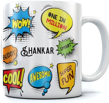 Ramposh Shankar Name Printed Ceramic Coffee 350 Ml Best Gift For Birthaday Ceramic Coffee Mug Price In India Buy Ramposh Shankar Name Printed Ceramic Coffee 350 Ml Best Gift Looking for cute usernames based on name shankar? inr