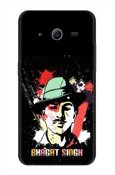 Flipkart Smartbuy Back Cover For Samsung Galaxy Core 2 Flipkart Smartbuy Flipkart Com