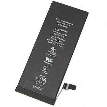 Iphone 6 Original Battery Shopee Philippines