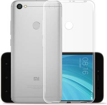 U Verse Back Cover For Mi Redmi 5a U Verse Flipkart Com