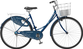 bsa sofia cycle price