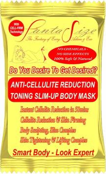 Fantasize Try It To Believe It Visible Results In 1st Use Instant Firm Tummy Lift Cellulite