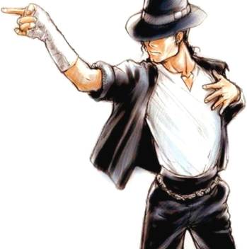 Michael Jackson Drawing Dancing Sketch Photographic Paper Abstract Posters In India Buy Art Film Design Movie Music Nature And Educational Paintings Wallpapers At Flipkart Com